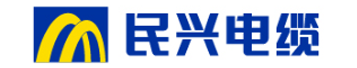 電線電纜 電線電纜
