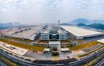 肇慶小鵬智能網聯(lián)科技產業(yè)園